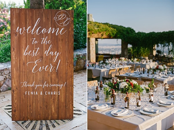 Πινακιδα γαμου