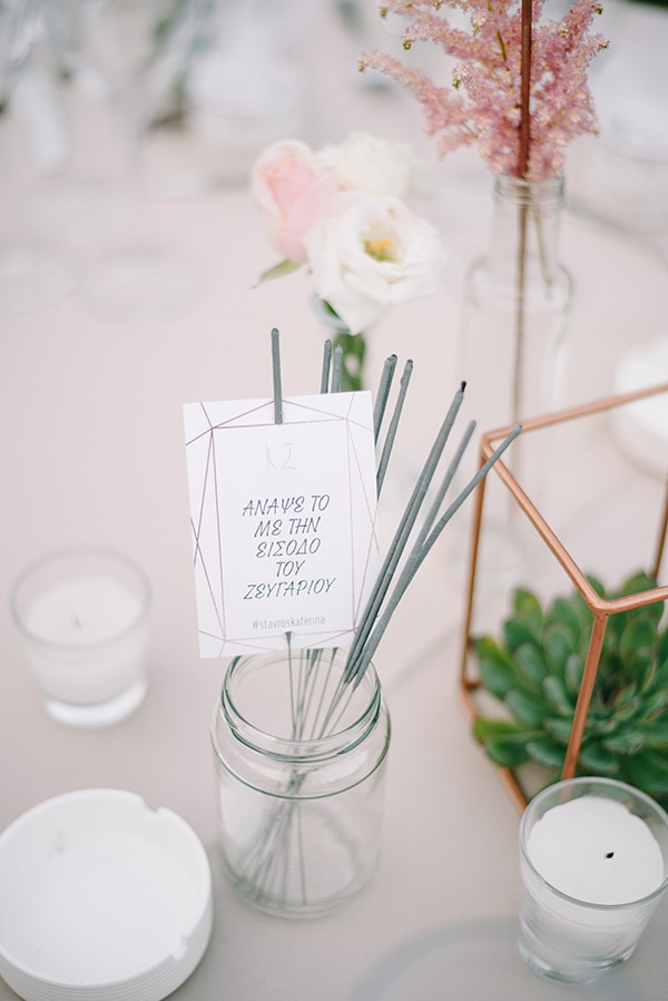 Sparkles για την εισοδο του ζευγαριου