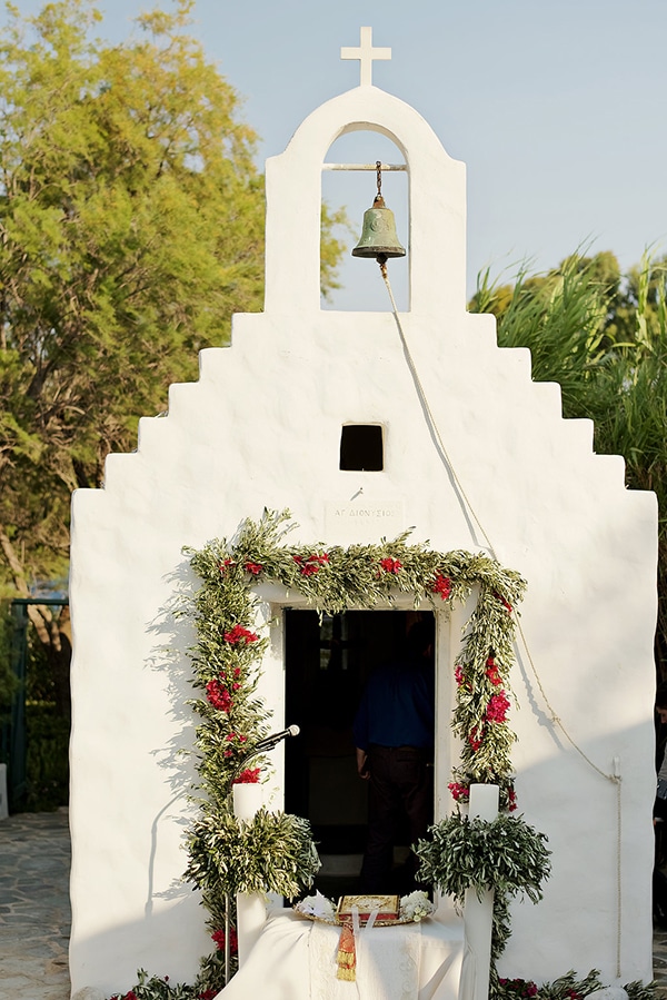 Εκκλησάκι στο Ιsland Αrt & Τaste