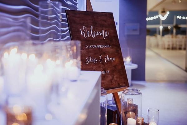 Πινακιδα καλοσωρισματος των καλεσμενων σας