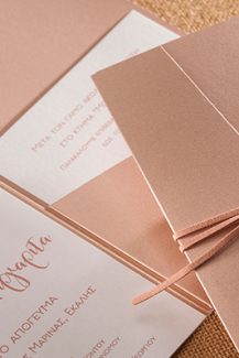 Πανέμορφα προσκλητήρια γάμου