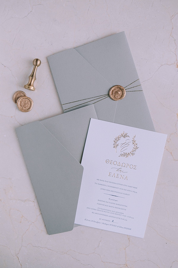 Προσκλητήρια γάμου Προσκλητήρια γάμου