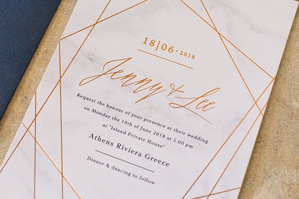 Πρόσκληση γάμου με χάλκινες λεπτομέρειες