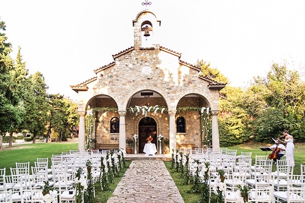 Παρεκκλήσι στην Αμερικάνικη Γεωργική Σχολή