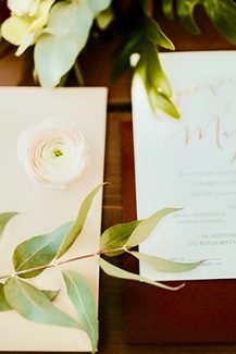 Μοναδικά προσκλητήρια γάμου Μοναδικά προσκλητήρια γάμου