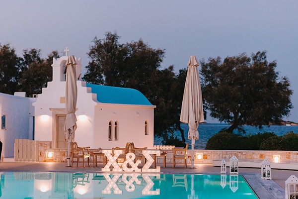 Φωτεινα γραμματα