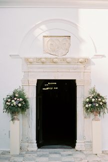 Elegant στολισμος εκκλησιας Elegant στολισμος εκκλησιας