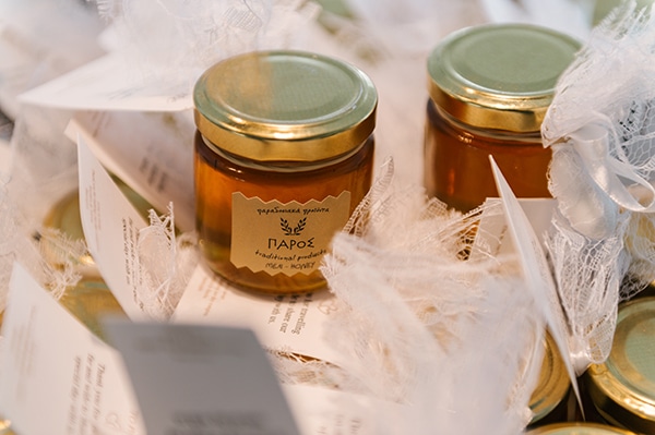 Βαζάκια με μέλι Βαζάκια με μέλι