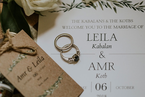 Elegant προσκλητήρια γάμου