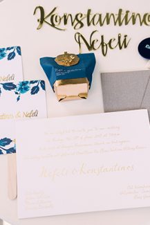 Elegant προσκλητήρια γάμου Elegant προσκλητήρια γάμου