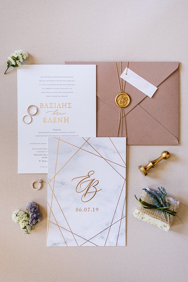 Elegant προσκλητήρια γάμου