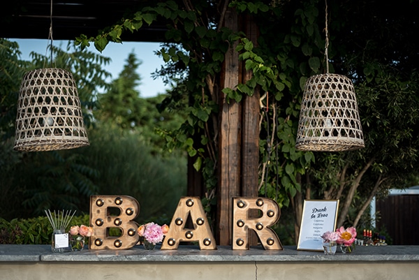 Φωτεινά γράμματα