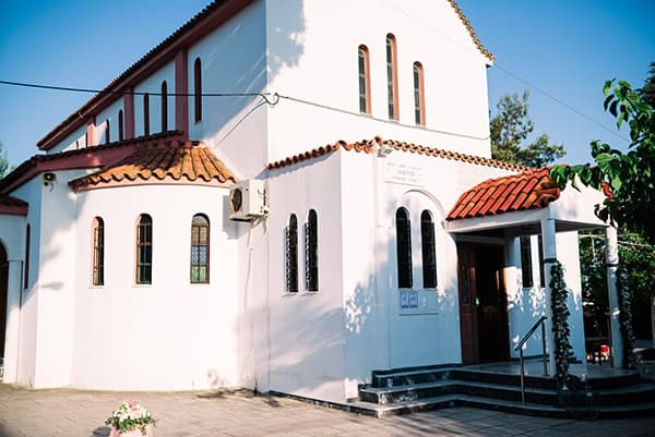 Εκκλησία Αγίου Γεωργίου