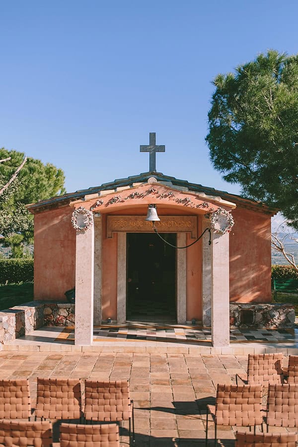 Ιερός Ναός Αναστάσεως Ιερός Ναός Αναστάσεως