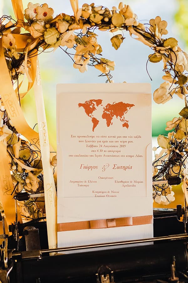 Πανέμορφο προσκλητήριο γάμου