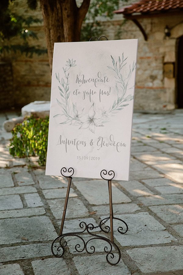 beautiful-fall-wedding-kozani-elegant-romantic-details_18
