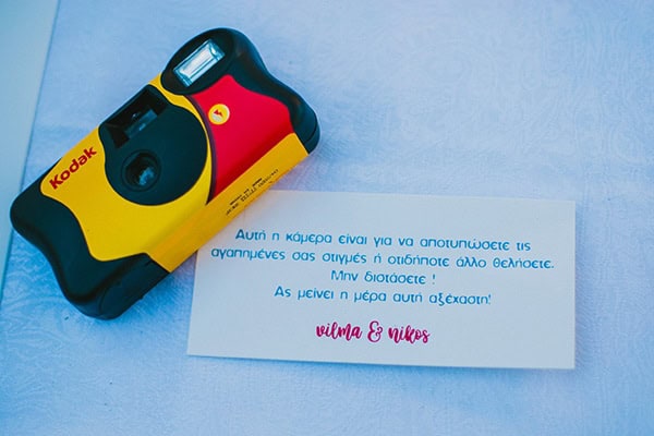 beautiful-summer-wedding-voukamvilia-folegandros_44