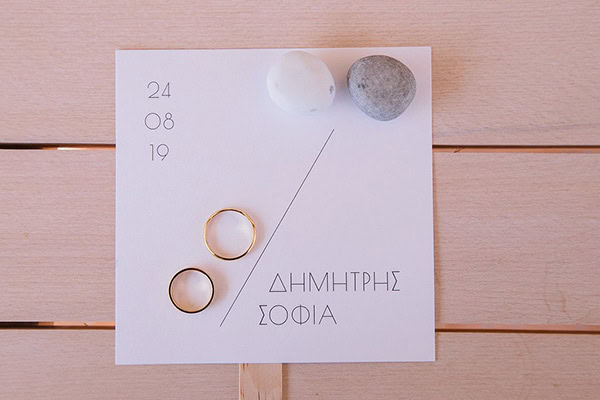 stunning-summer-wedding-chalkidiki-boem-elements-pampas-grass-fairylights_04