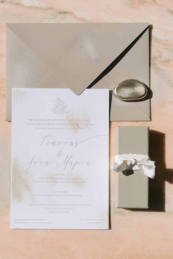 wedding-invitations-type-center-stunning-elegant-wedding_01x
