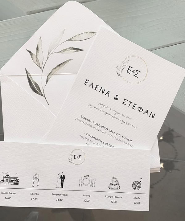 floral-pattern-wedding-invitations-calligraphy_02