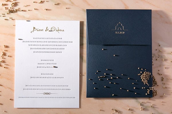 Elegant προσκλητήρια γάμου από Type Center σε βαθύ μπλε