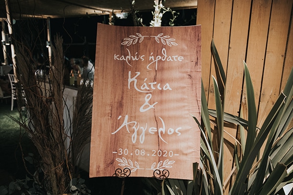 boho-summer-wedding-preveza_22