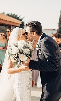 Γαμοι στην Κυπρο Γαμοι στην Κυπρο