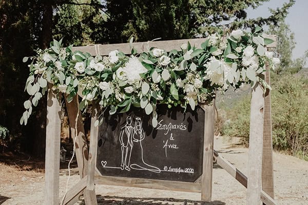 traditional-fall-wedding-village-nicosia_11