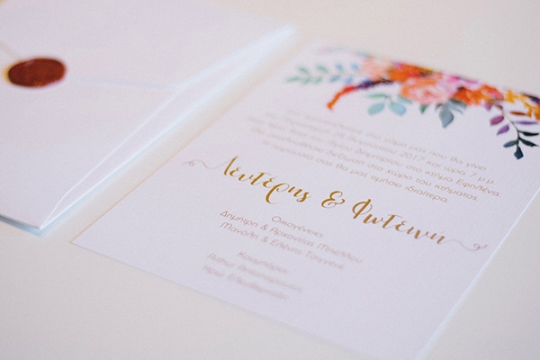 Προσκλητήρια Γάμου στην Κύπρο