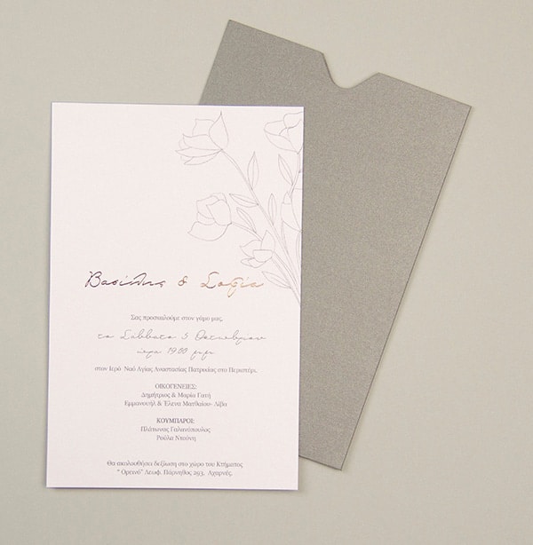 unique-wedding-invitations_01