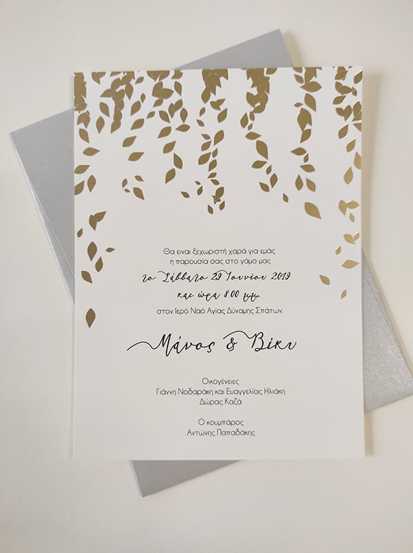 unique-wedding-invitations_03