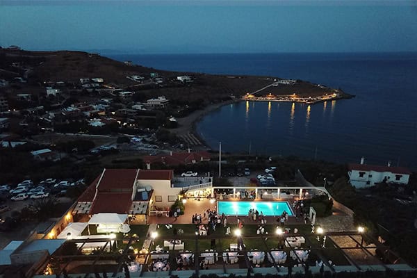 Κτήμα Απέραντο Γαλάζιο