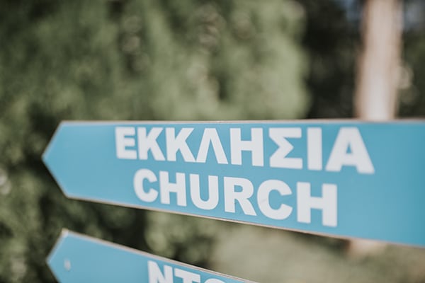 beautiful-summer-wedding-athens-coral-bohemian-details_11