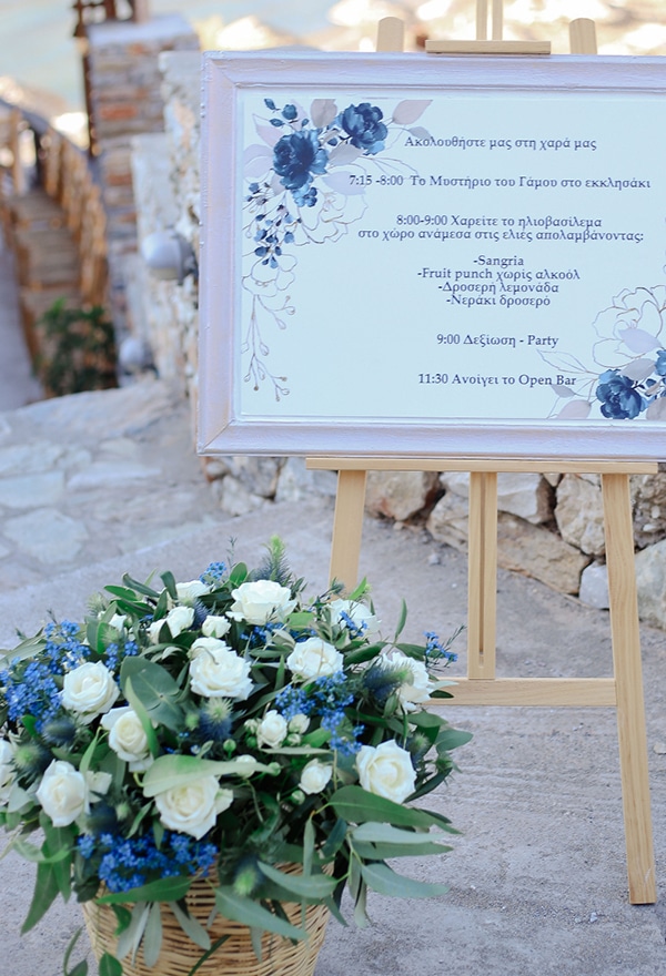 romantic-summer-wedding-mani-white-roses-olive-leaves_12