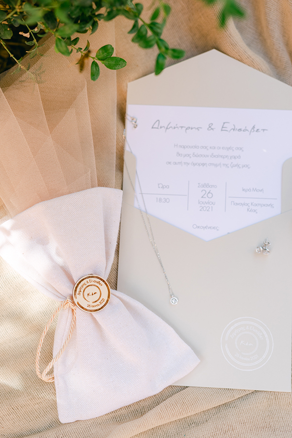 romantic-summer-wedding-kea-peonies-david-austin-roses_04x