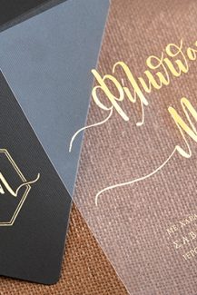 Προκλητήρια Biniatian Invitations σε ακρυλικό υλικό