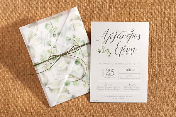 modern-invitation-biniatian-invitation-unique-designs-colors_01