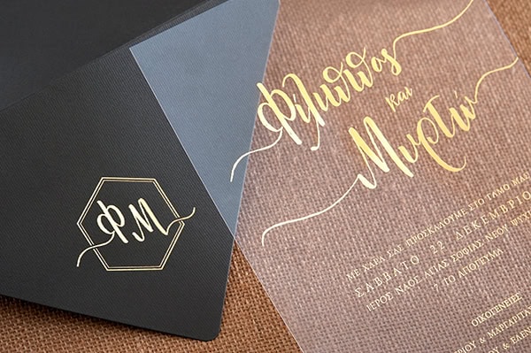 modern-invitation-biniatian-invitation-unique-designs-colors_01x