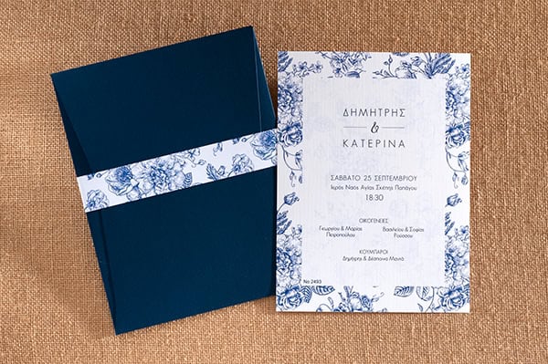 modern-invitation-biniatian-invitation-unique-designs-colors_02