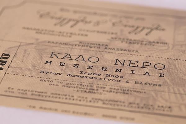 beautiful-military-wedding-hydrangeas-roses_04