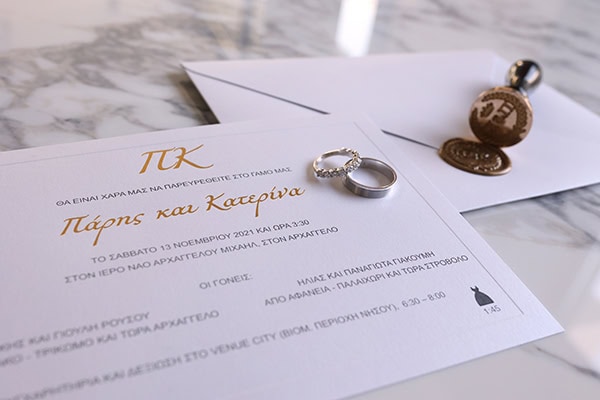 elegant-fall-wedding-athens-nicosia-gold-details_02