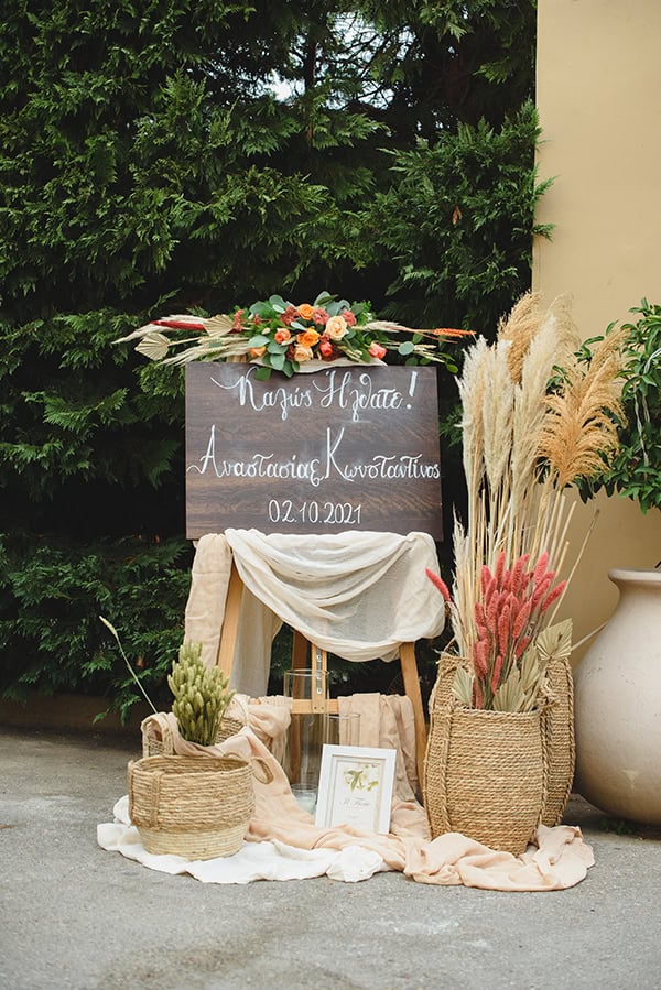 stunning-fall-wedding-athens-warm-peach-hues_14