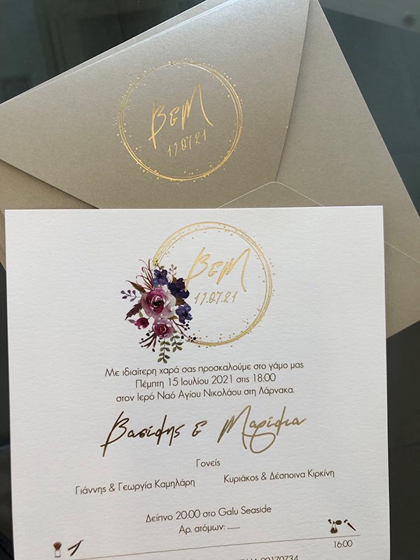 montern-wedding-invitations_01