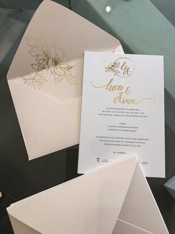 montern-wedding-invitations_03