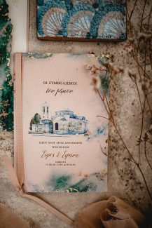 Εκπληκτικά προσκλητήρια γάμου από Redgrass Invitations με ιδιαίτερο pattern