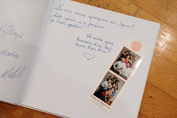 modern-wedding-athens-colorful-details_67