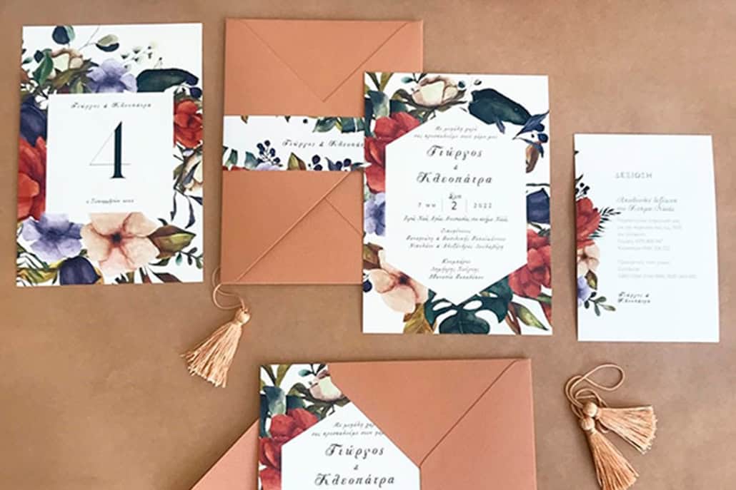 Yπέροχες προτάσεις για προσκλητήρια γάμου | To Monogramma