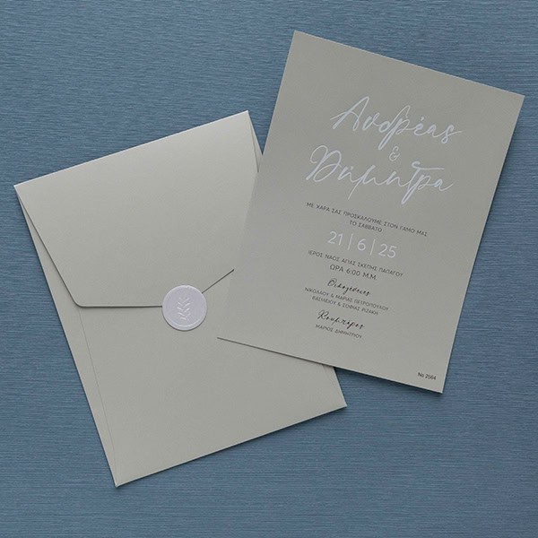 chic-wedding-invitations-soft-tones-biniatian-invitations_15