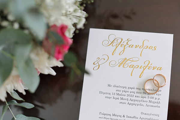 modern-spring-wedding-nicosia_03x