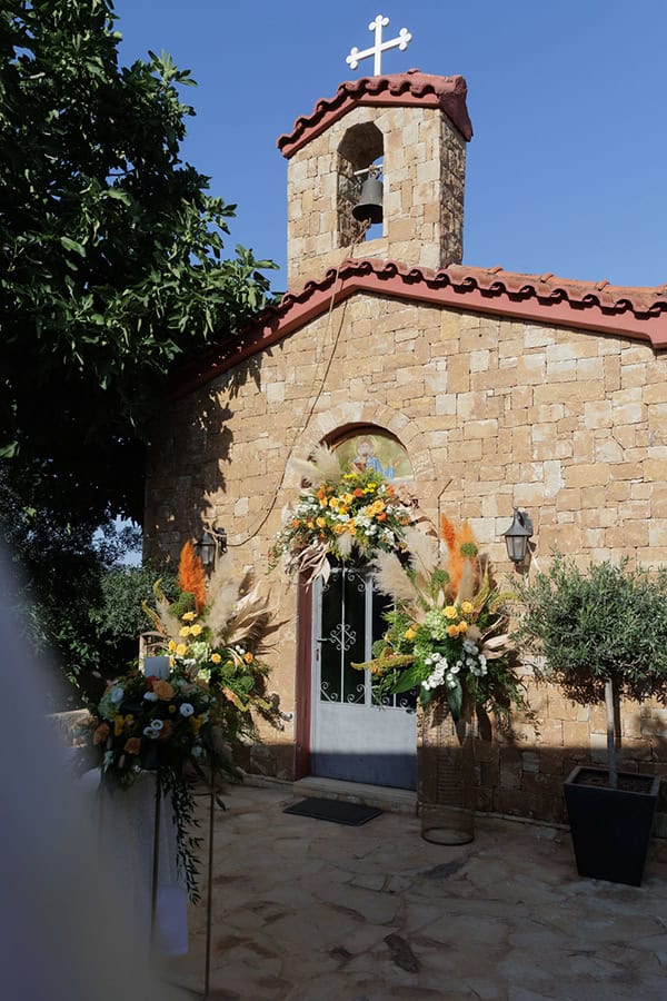 boho-summer-wedding-kropias-gi-colorful-florals-pampas-grass_09